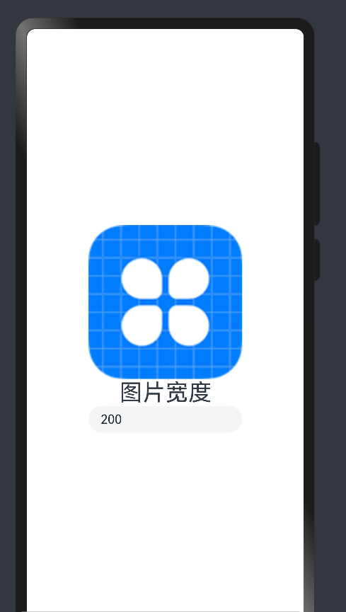 image-20240310211112180