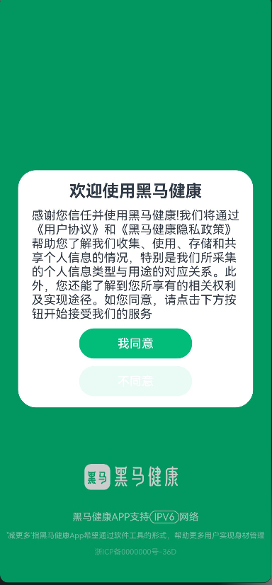 image-20240401225618538