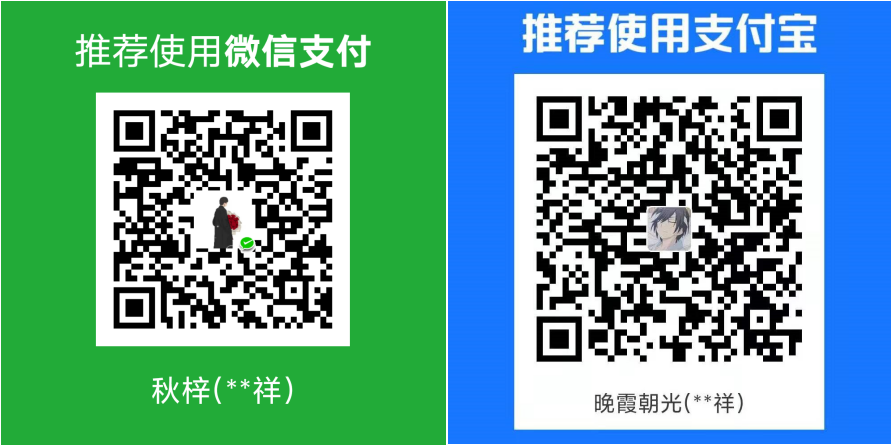 image-20250520113926880