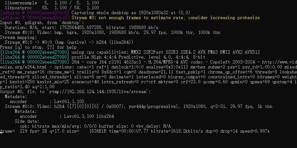 image-20250715152749734